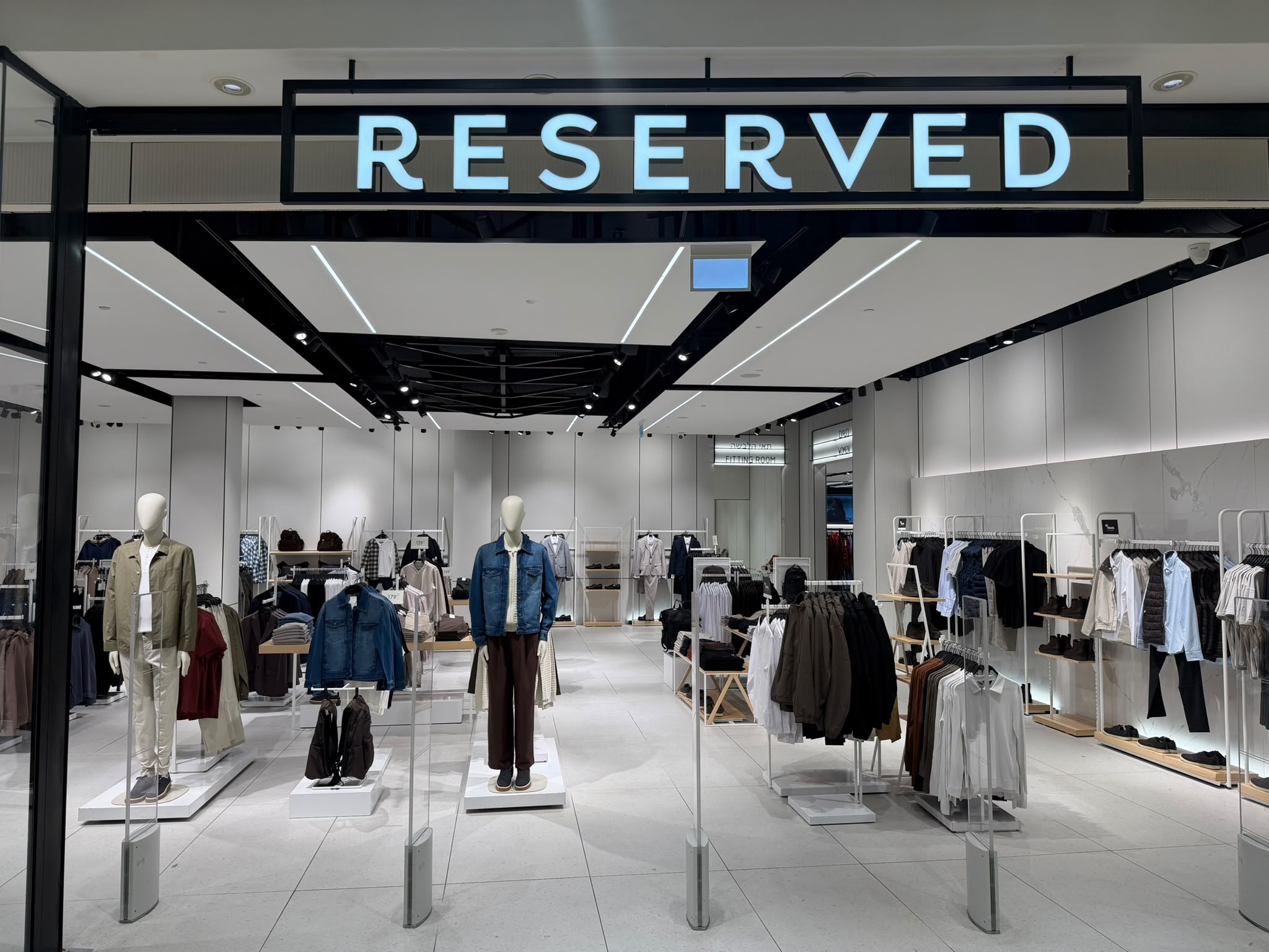 RESERVED впервые представит в Израиле мужскую коллекцию